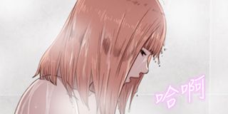 第46话的封面的封面