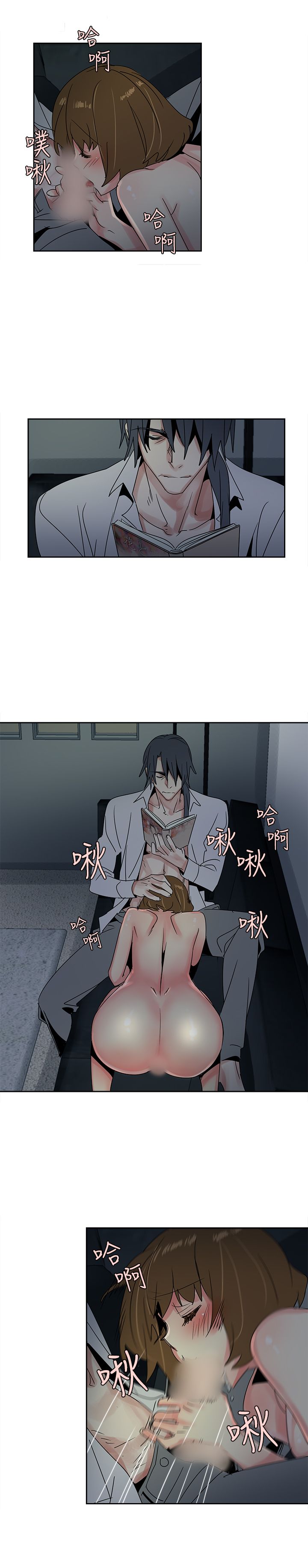 第34话