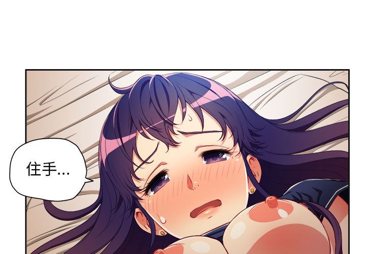 第 41 章