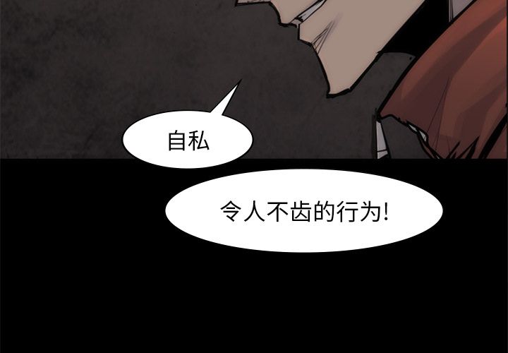 第 56 章