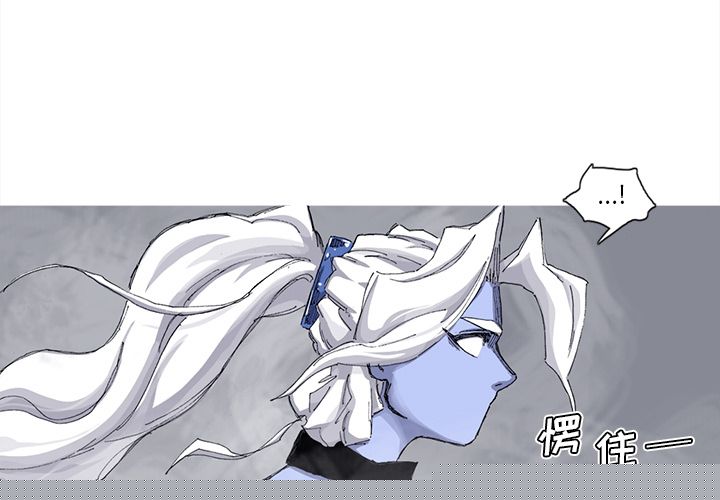 第 71 章