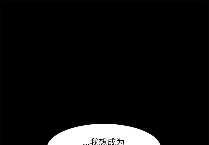 第 31 章
