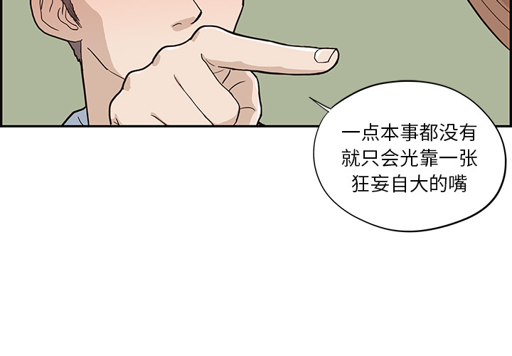 第 18 章