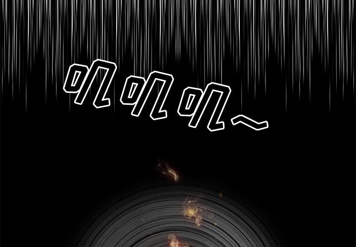 第 38 章