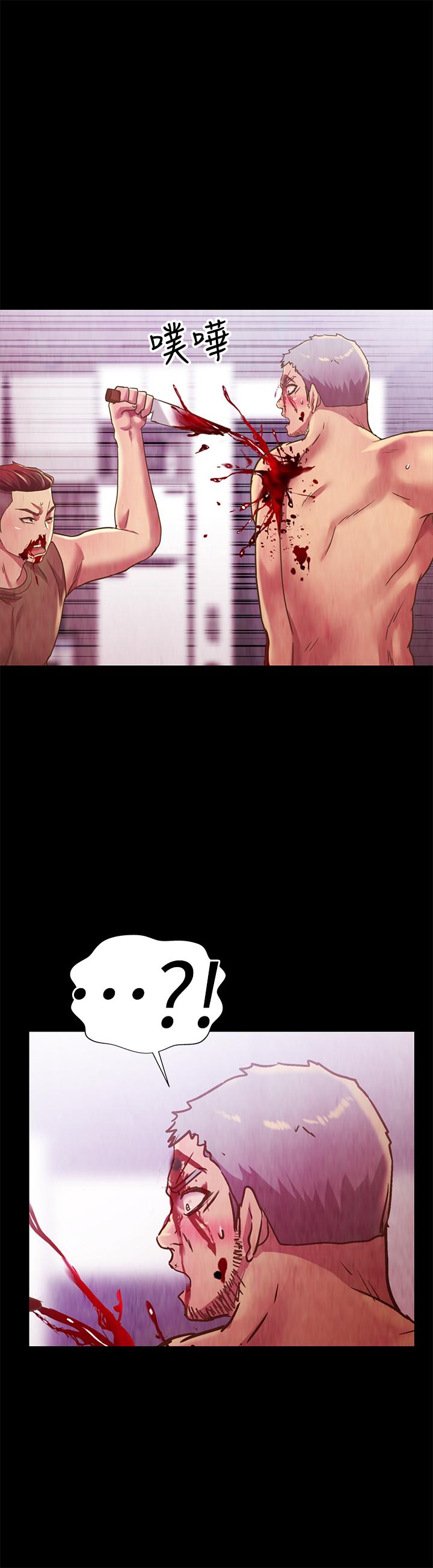 第68話-到底發生什麼事了！
