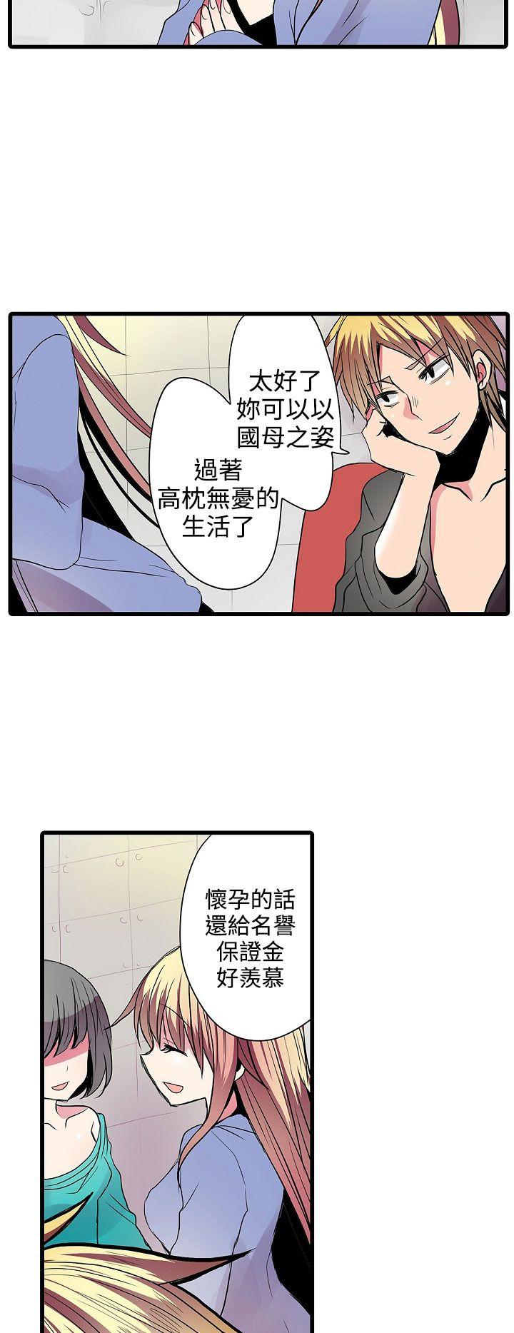 第25話