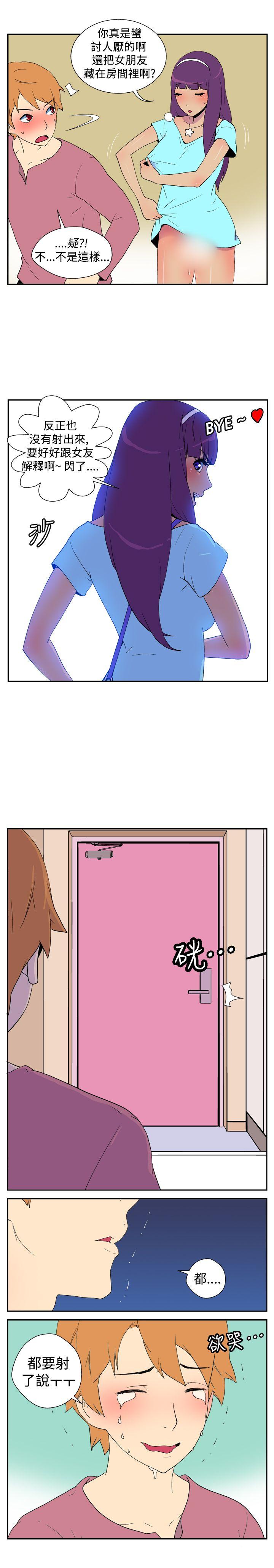 第十二話
