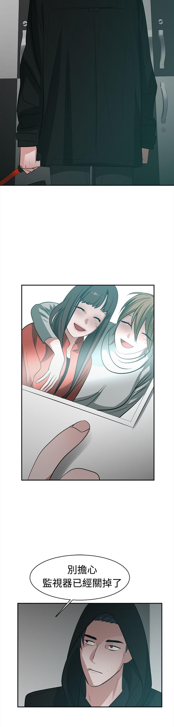 第39話