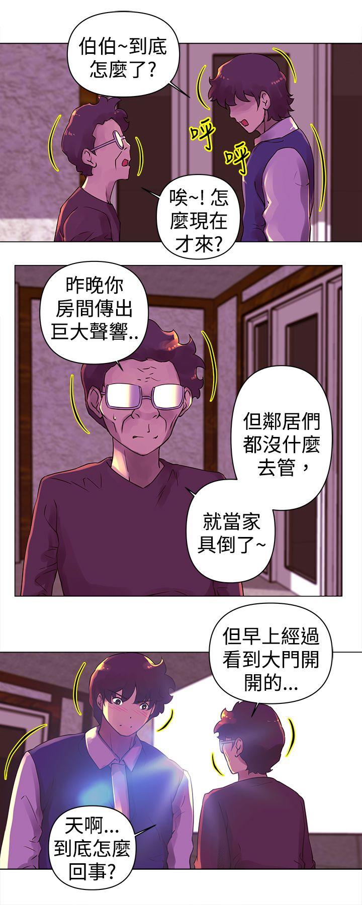 第23話