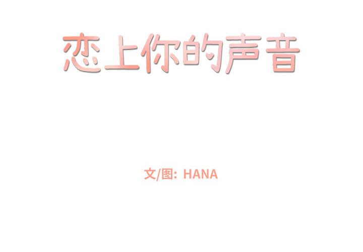 第 5 章
