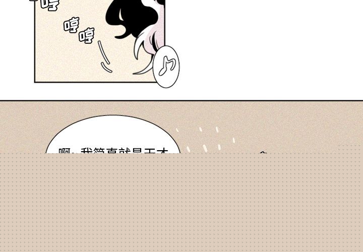 第 5 章