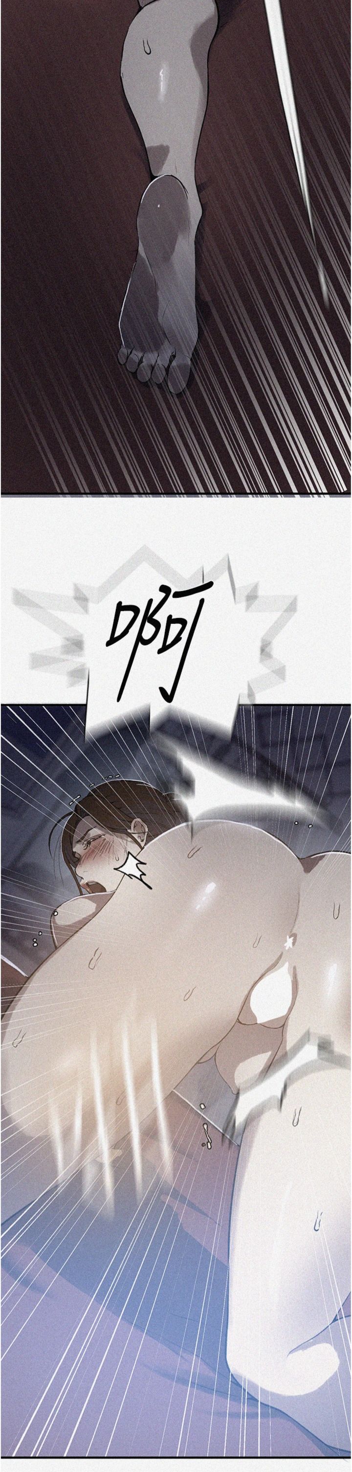 第310話 - 高潮時都叫老公