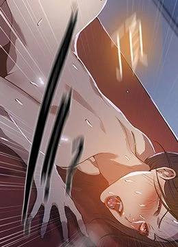 第310話 - 高潮時都叫老公的封面的封面