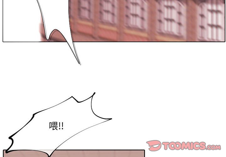 第78話