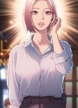 第32話 - 漸漸形成的三角關係的封面的封面
