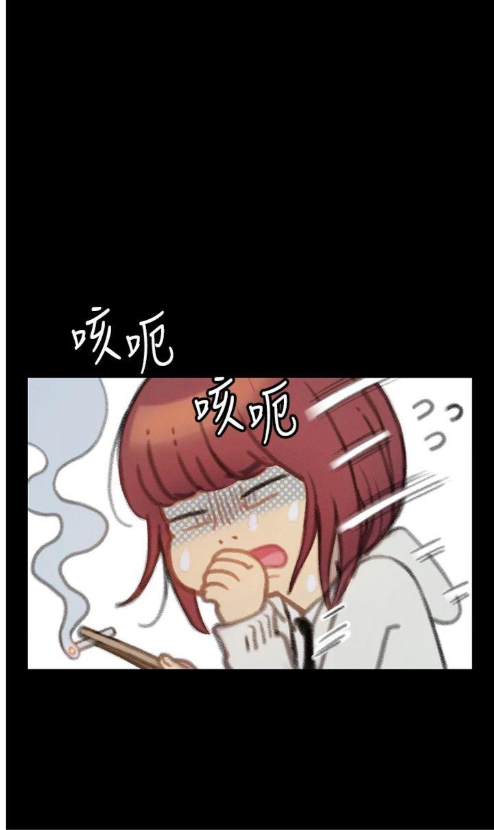 第41話 - 與初戀再次相遇