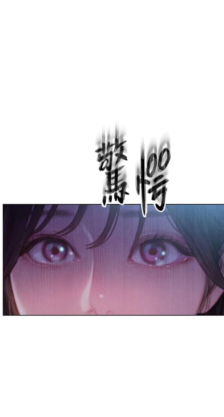 第49話 - 逐漸燃燒的火花