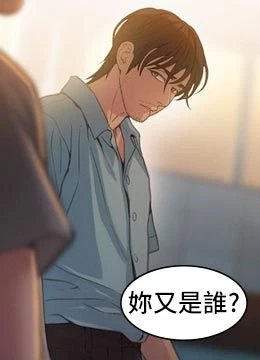 第49話 - 逐漸燃燒的火花的封面的封面