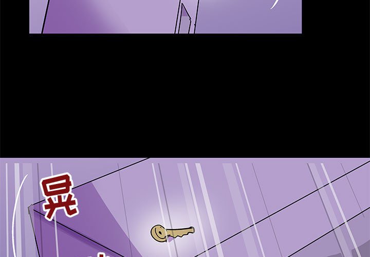 第64話