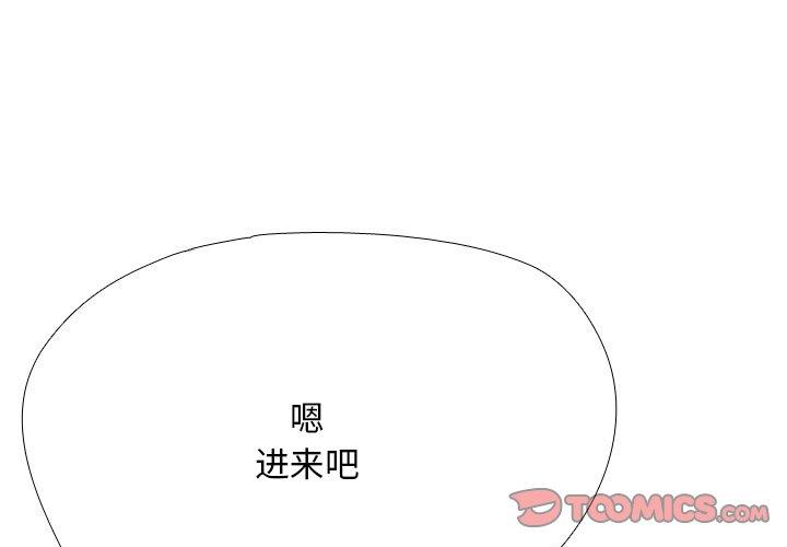 第211話