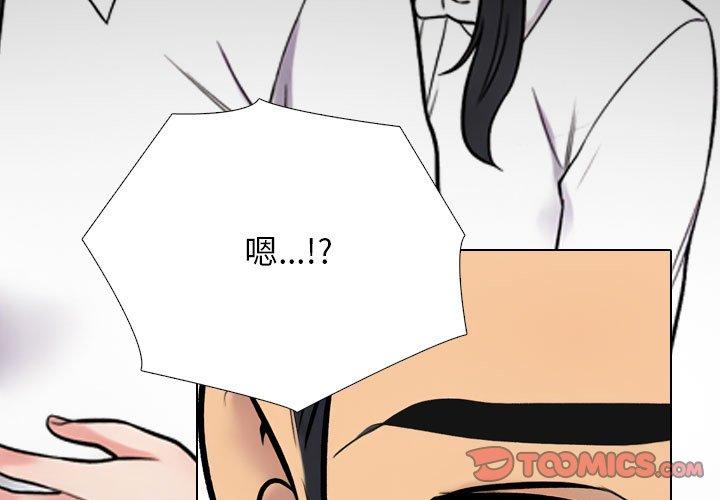 第217話
