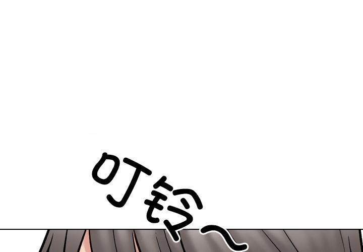 第223話