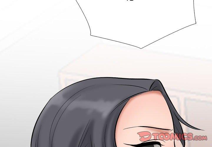 第224話