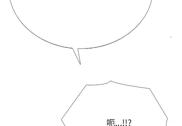 第224話