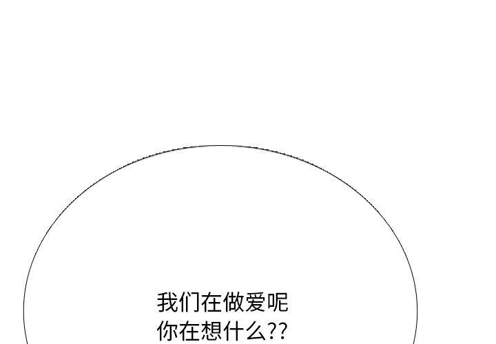 第224話