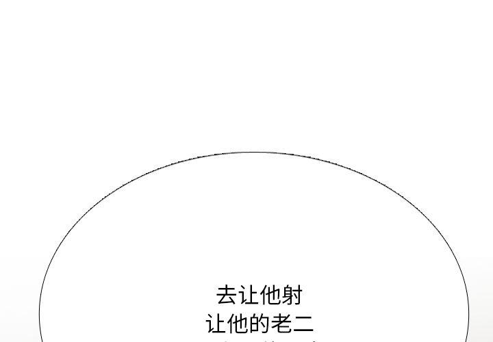 第225話