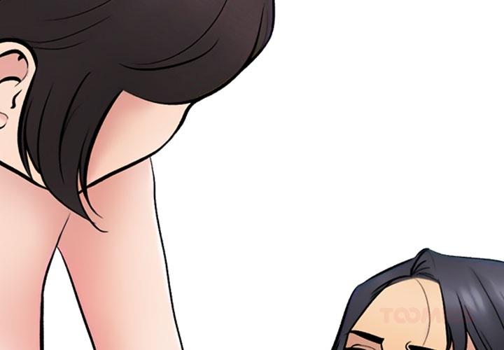 第226話