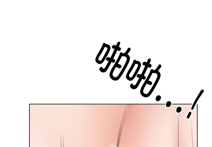 第227話