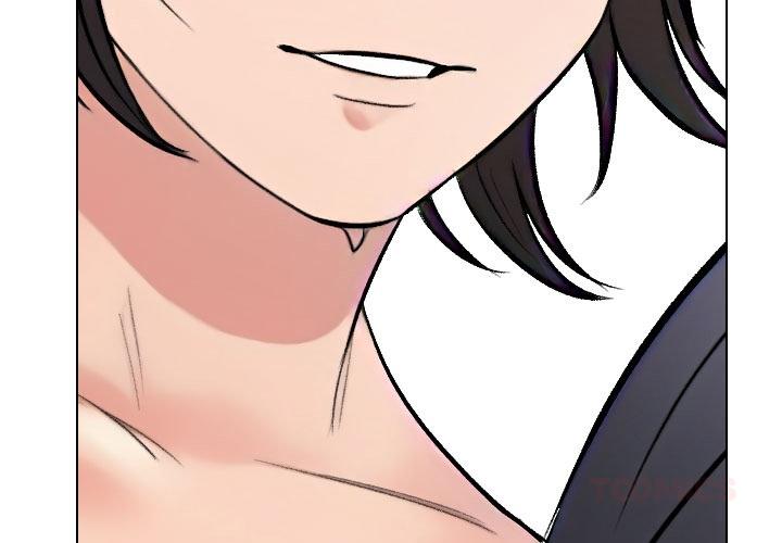 第231話