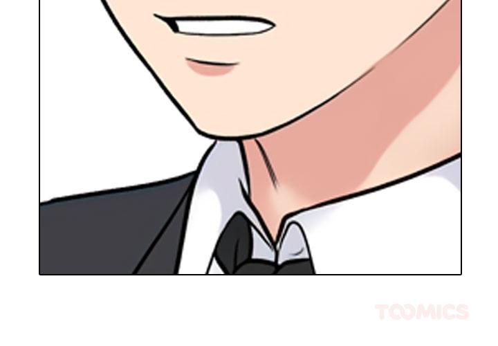 第232話
