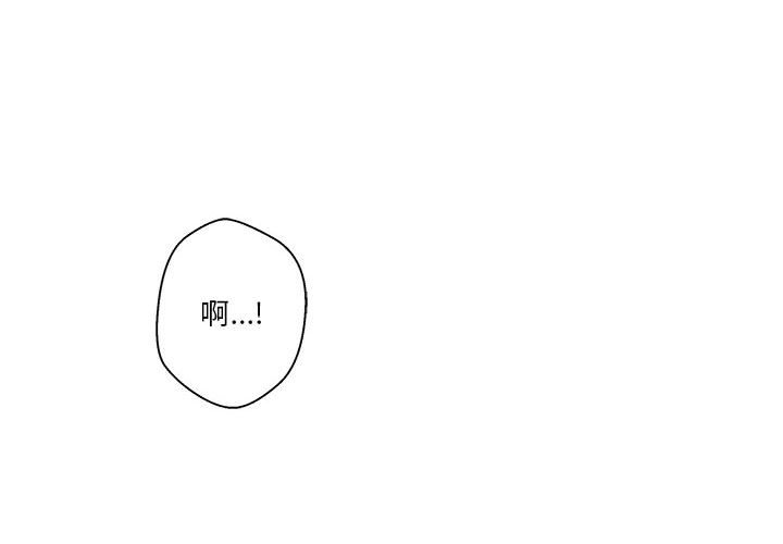 第45話