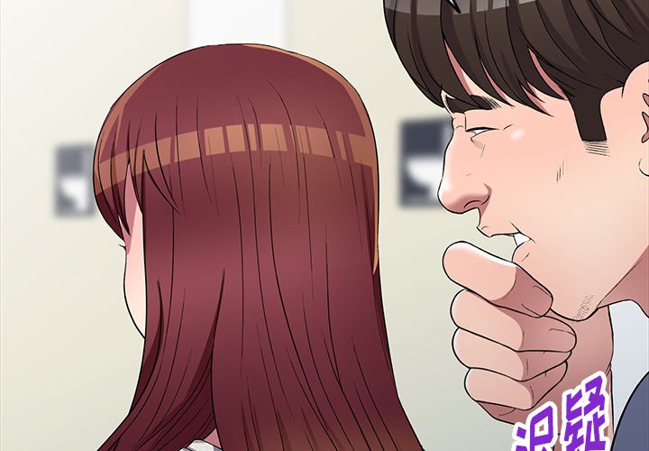 第23話