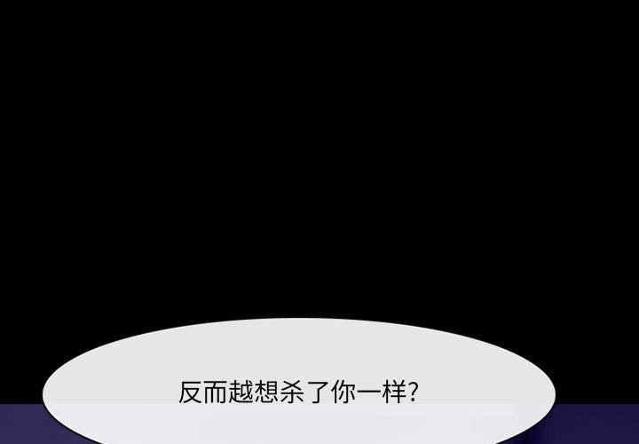 第48話