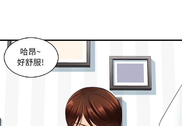 第7話