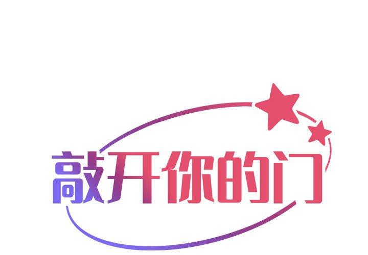 第135話
