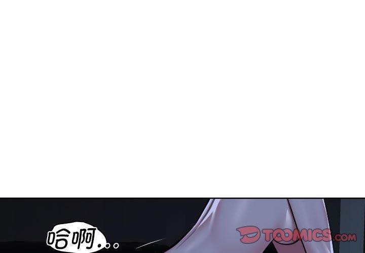 第140話
