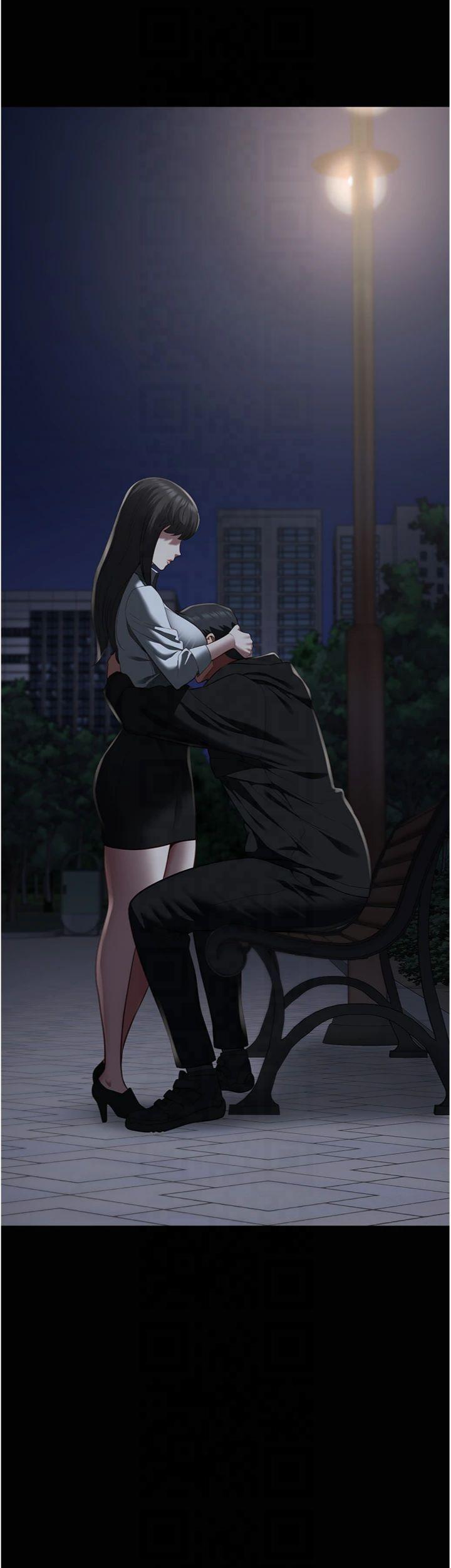 第103話 - 預付一輩子的精液