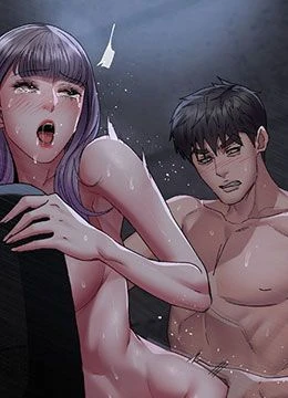 第117話 - 性奴的忌妒的封面的封面