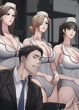 第121話 - 被自己養的狗反咬一口的封面的封面