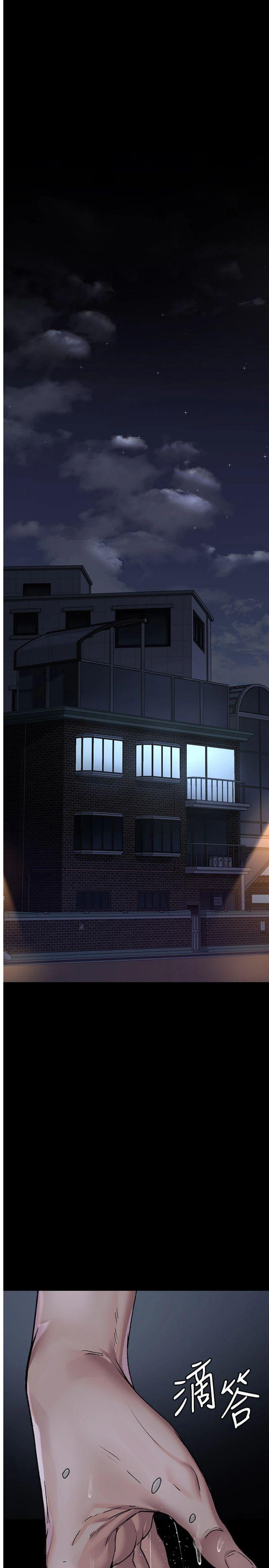 第128話 最終話 - 幸福結局