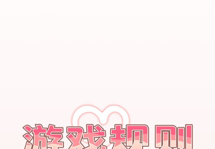 第60話