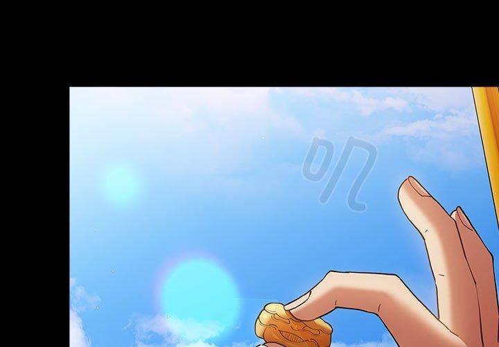 第99話