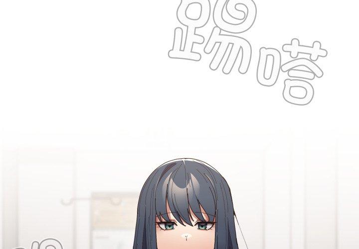 第104話