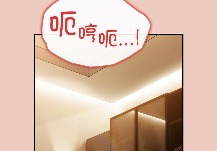 第111話