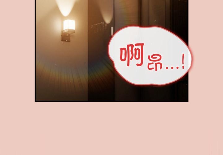 第111話