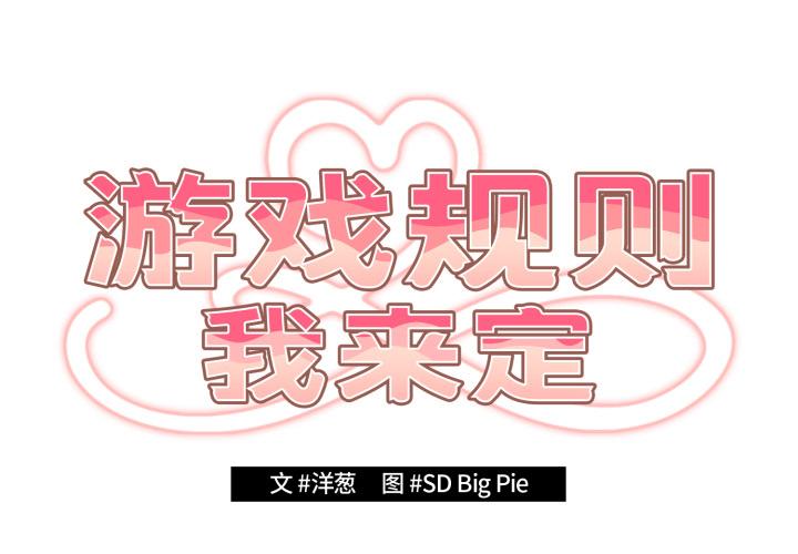 第115話